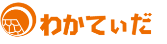 わかてぃだ株式会社
